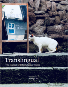 Translingual Volume 1 Issue 1