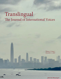 Translingual Volume 2 Issue 1