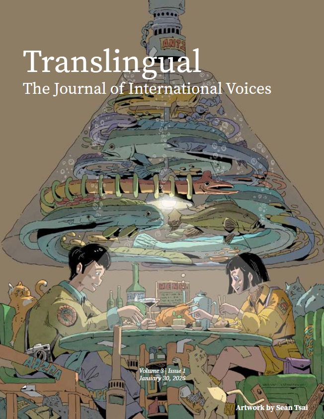 Translingual Volume 3 Issue 1